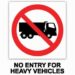 Jamshedpur no entry – जमशेदपुर में बकरीद 28 मई को, लगायी गयी नो इंट्री, यह होगा समय