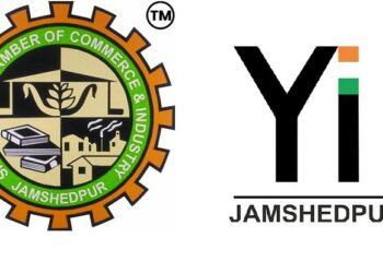 Jamshedpur rojgar camp : सिंहभूम चैम्बर, यंग इंडियन एवं लियोनार्ड चेशायर डिसेबिलिटी ट्रस्ट का रोजगार शिविर 23 को, दिव्यांगों को रोजगार दिलाने के उद्देश्य से चैंबर भवन में हो रहा भर्ती कैम्प का आयोजन
