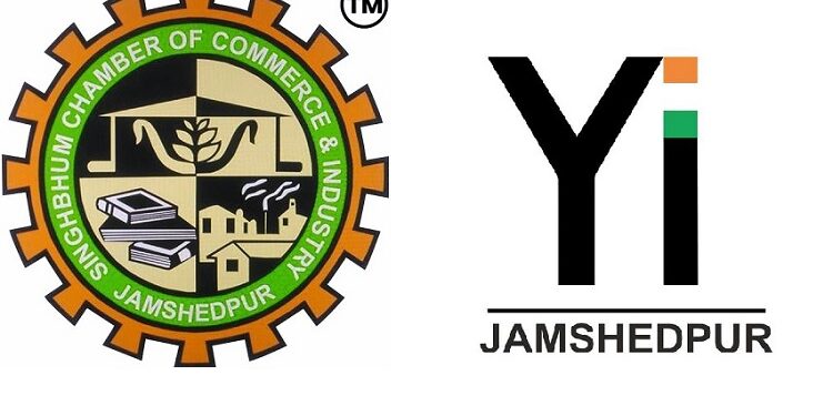 Jamshedpur rojgar camp : सिंहभूम चैम्बर, यंग इंडियन एवं लियोनार्ड चेशायर डिसेबिलिटी ट्रस्ट का रोजगार शिविर 23 को, दिव्यांगों को रोजगार दिलाने के उद्देश्य से चैंबर भवन में हो रहा भर्ती कैम्प का आयोजन Jamshedpur rojgar camp : सिंहभूम चैम्बर, यंग इंडियन एवं लियोनार्ड चेशायर डिसेबिलिटी ट्रस्ट का रोजगार शिविर 23 को, दिव्यांगों को रोजगार दिलाने के उद्देश्य से चैंबर भवन में हो रहा भर्ती कैम्प का आयोजन