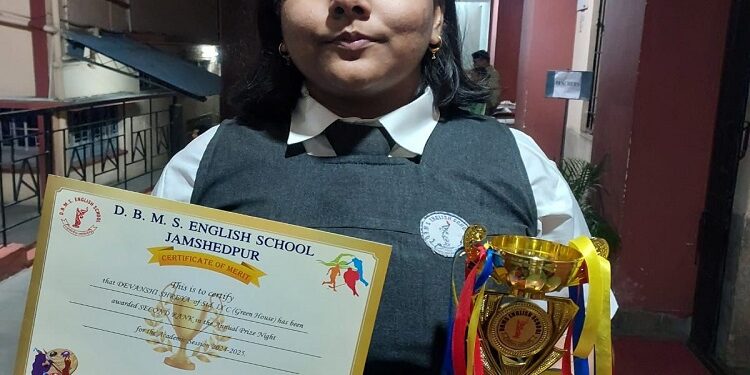Jamshedpur student proud achievement : जमशेदपुर की बेटी देवांशी श्रेया ने 10वीं की परीक्षा में लहराया परचम, 97.6% अंकों के साथ बनीं मिसाल, डॉक्टर बन समाजसेवा करना लक्ष्य Jamshedpur student proud achievement : जमशेदपुर की बेटी देवांशी श्रेया ने 10वीं की परीक्षा में लहराया परचम, 97.6% अंकों के साथ बनीं मिसाल, डॉक्टर बन समाजसेवा करना लक्ष्य