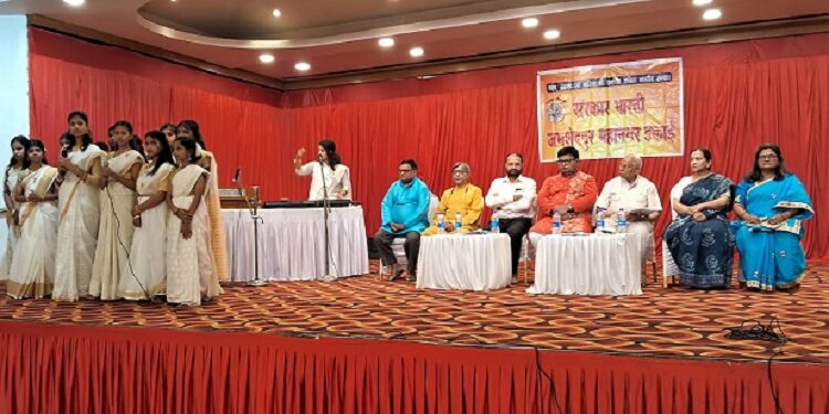 Jamshedpur sanskar bharti : जमशेदपुर महानगर संस्कार भारती की साधारण सभा में बनी आगामी कार्यक्रमों की रूपरेखा, ओम ध्वनि के साथ पारित हुआ महामंत्री का प्रतिवेदन