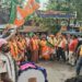 West singhbhum vijayotsav : तीन राज्यों में भाजपा की प्रचंड जीत पर चाईबासा में मना विजयोत्सव, ढोल नगाड़ों के साथ भारत माता की जय के नारों से गूंजा क्षेत्र, पूर्व सीएम मधु कोड़ा ने बताया जनता के विश्वास की जीत West singhbhum vijayotsav : तीन राज्यों में भाजपा की प्रचंड जीत पर चाईबासा में मना विजयोत्सव, ढोल नगाड़ों के साथ भारत माता की जय के नारों से गूंजा क्षेत्र, पूर्व सीएम मधु कोड़ा ने बताया जनता के विश्वास की जीत