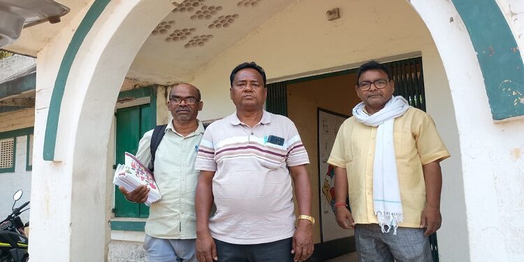 Jamshedpur rural census survey protest : जनगणना का सर्वे जमशेदपुर में कराने का पोटका के शिक्षकों ने भी किया विरोध, उपायुक्त से शिक्षकों को पोषक क्षेत्र में सर्वे कराने की रखी मांग