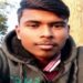 Jamshedpur a father’s appeal to ssp : 14 मई को कंप्यूटर क्लास करने निकला बिरसानगर का छात्र नहीं लौटा घर, थाना में आवेदन सौंपने के बाद भी नहीं हुई कोई कार्रवाई, पिता ने एसएसपी से लगाई बेटे को खोजवाने की गुहार