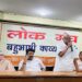 Jamshedpur tulsi bhawan lok munch : विभिन्न भाषाओं के कविताओं की गंध से सुरभित हुआ प्रयाग कक्ष, तुलसी भवन के ‘लोकमंच’ में 38 कवियों ने सुनाईं अपनी रचनाएं