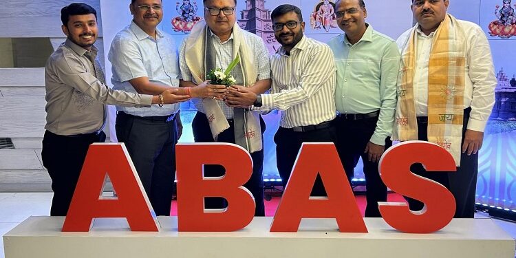 Jamshedpur ab agrawal sammelan : जमशेदपुर के ओम प्रकाश रिंगसिया अखिल भारतीय अग्रवाल सम्मेलन की संविधान संशोधन समिति में शामिल, सदस्यों ने बताया झारखंड अग्रवाल समाज के लिए हर्ष एवं गर्व का विषय