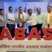 Jamshedpur ab agrawal sammelan : जमशेदपुर के ओम प्रकाश रिंगसिया अखिल भारतीय अग्रवाल सम्मेलन की संविधान संशोधन समिति में शामिल, सदस्यों ने बताया झारखंड अग्रवाल समाज के लिए हर्ष एवं गर्व का विषय Jamshedpur ab agrawal sammelan : जमशेदपुर के ओम प्रकाश रिंगसिया अखिल भारतीय अग्रवाल सम्मेलन की संविधान संशोधन समिति में शामिल, सदस्यों ने बताया झारखंड अग्रवाल समाज के लिए हर्ष एवं गर्व का विषय