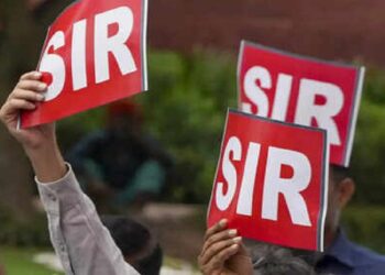 jamshedpur SIR : एसआइआर को लेकर 23 मई को सभी मतदान केंद्रों पर प्रकाशित होगी अनमैप्ड इलेक्टर्स की सूची, मतदाता सूची में नाम मैपिंग नहीं होने वाले मतदाता अपने मतदान केंद्र पर जाकर कर सकते हैं जांच