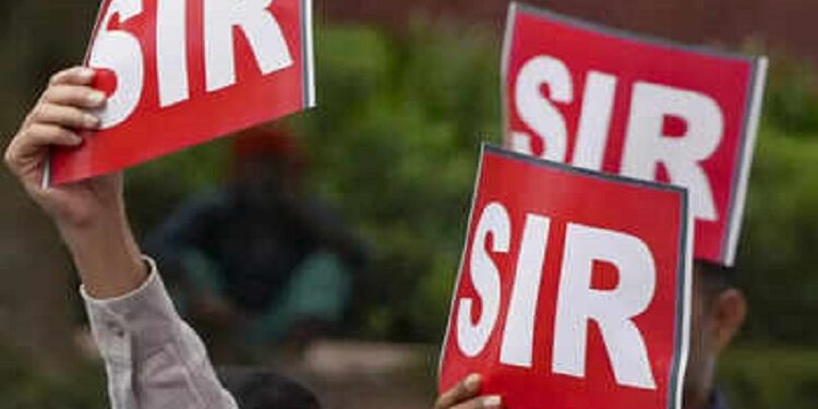jamshedpur SIR : एसआइआर को लेकर 23 मई को सभी मतदान केंद्रों पर प्रकाशित होगी अनमैप्ड इलेक्टर्स की सूची, मतदाता सूची में नाम मैपिंग नहीं होने वाले मतदाता अपने मतदान केंद्र पर जाकर कर सकते हैं जांच jamshedpur SIR : एसआइआर को लेकर 23 मई को सभी मतदान केंद्रों पर प्रकाशित होगी अनमैप्ड इलेक्टर्स की सूची, मतदाता सूची में नाम मैपिंग नहीं होने वाले मतदाता अपने मतदान केंद्र पर जाकर कर सकते हैं जांच