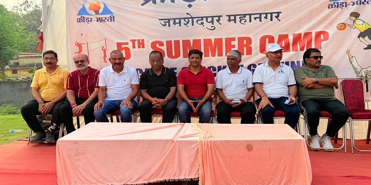 Jamshedpur krida bharti summer camp : क्रीड़ा भारती के पांचवें समर कैंप का हुआ समापन, बच्चों ने अतिथियों के समक्ष किया सीखे खेलों का प्रदर्शन, अतिथियों ने की समर कैंप में बच्चों को दिये गए प्रशिक्षण की प्रशंसा