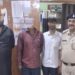 Jamshedpur three arrested for illegal lottery : बिष्टुपुर थानांतर्गत धातकीडीह में अवैध रूप से लॉटरी जुआ खेलाते तीन गिरफ्तार, तीनों के पास से लॉटरी जुआ-सामग्री एवं नगद 10230 रुपये भी हुए बरामद Jamshedpur three arrested for illegal lottery : बिष्टुपुर थानांतर्गत धातकीडीह में अवैध रूप से लॉटरी जुआ खेलाते तीन गिरफ्तार, तीनों के पास से लॉटरी जुआ-सामग्री एवं नगद 10230 रुपये भी हुए बरामद