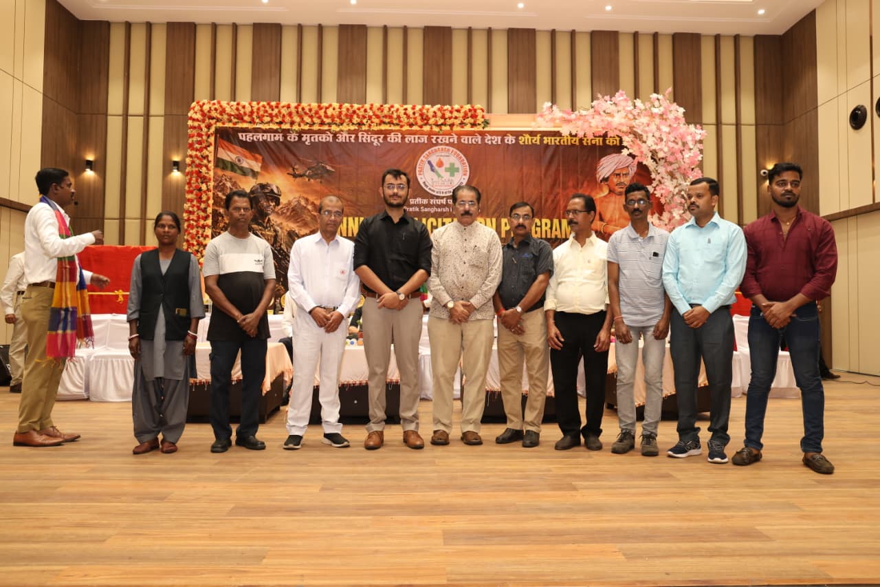 jamshedpur PSF annual awards ceremony-टीम पीएसएफ के वार्षिक सम्मान समारोह में झारखंडी संस्कृति और मानव सेवा का अनूठा संगम, एसडीओ अर्णव मिश्रा ने की संस्था के कार्यों की सराहना, 200 से अधिक समाजसेवियों, रक्तदाताओं और संस्थाओं को किया गया सम्मानित