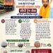 jamshedpur good news : टाटानगर से जयपुर की सीधी ट्रेन सेवा को मिली मंजूरी, सांसद को दी गयी जानकारी, लोगों की बहुप्रतीक्षित डिमांड पूरी