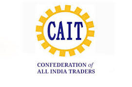 cait demand for insurance : अस्पतालों, बीमा कंपनियों एवं टीपीए के कुचक्र से मरीजों को राहत दिलाना अत्यंत आवश्यक, कैट ने राष्ट्रीय स्तर पर उठाया मुद्दा