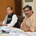 jharkhand cm meeting : मुख्यमंत्री हेमन्त सोरेन ने की वित्त एवं वाणिज्य-कर विभाग की उच्चस्तरीय समीक्षात्मक बैठक, कहा – बजट प्रबंधन और राजस्व लक्ष्यों की प्राप्ति पर दें विशेष ध्यान, खनन राजस्व में झारखंड की स्थिति ओडिशा व छत्तीसगढ़ से बेहतर jharkhand cm meeting : मुख्यमंत्री हेमन्त सोरेन ने की वित्त एवं वाणिज्य-कर विभाग की उच्चस्तरीय समीक्षात्मक बैठक, कहा – बजट प्रबंधन और राजस्व लक्ष्यों की प्राप्ति पर दें विशेष ध्यान, खनन राजस्व में झारखंड की स्थिति ओडिशा व छत्तीसगढ़ से बेहतर