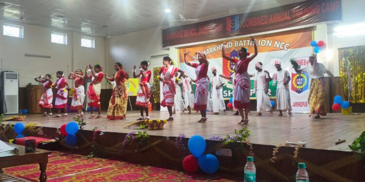 jamshedpur ncc : सांस्कृतिक कार्यक्रम के साथ एनसीसी का दस दिवसीय ट्रेनिंग कैंप संपन्न, कई लोगों को किया गया सम्मानित jamshedpur ncc : सांस्कृतिक कार्यक्रम के साथ एनसीसी का दस दिवसीय ट्रेनिंग कैंप संपन्न, कई लोगों को किया गया सम्मानित