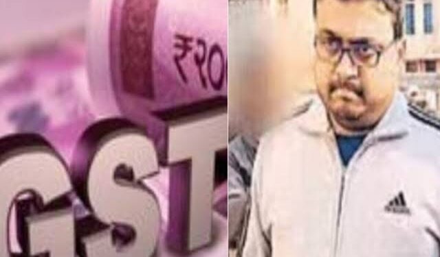 jharkhand gst scam : झारखंड के बड़े जीएसटी घोटाला में गिरफ्तार विक्की भालोटिया को कोर्ट ने दिया जोर का झटका, जमानत खारिज jharkhand gst scam : झारखंड के बड़े जीएसटी घोटाला में गिरफ्तार विक्की भालोटिया को कोर्ट ने दिया जोर का झटका, जमानत खारिज