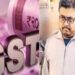 jharkhand gst scam : झारखंड के बड़े जीएसटी घोटाला में गिरफ्तार विक्की भालोटिया को कोर्ट ने दिया जोर का झटका, जमानत खारिज jharkhand gst scam : झारखंड के बड़े जीएसटी घोटाला में गिरफ्तार विक्की भालोटिया को कोर्ट ने दिया जोर का झटका, जमानत खारिज
