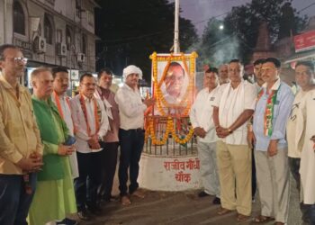 jamshedpur congress : साकची राजीव चौक पर दी गयी पूर्व प्रधानमंत्री राजीव गांधी को श्रद्धांजलि, मनाया गया शहादत दिवस