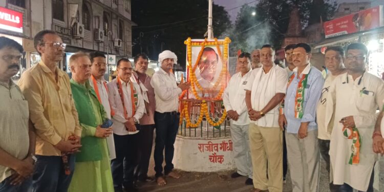 jamshedpur congress : साकची राजीव चौक पर दी गयी पूर्व प्रधानमंत्री राजीव गांधी को श्रद्धांजलि, मनाया गया शहादत दिवस jamshedpur congress : साकची राजीव चौक पर दी गयी पूर्व प्रधानमंत्री राजीव गांधी को श्रद्धांजलि, मनाया गया शहादत दिवस