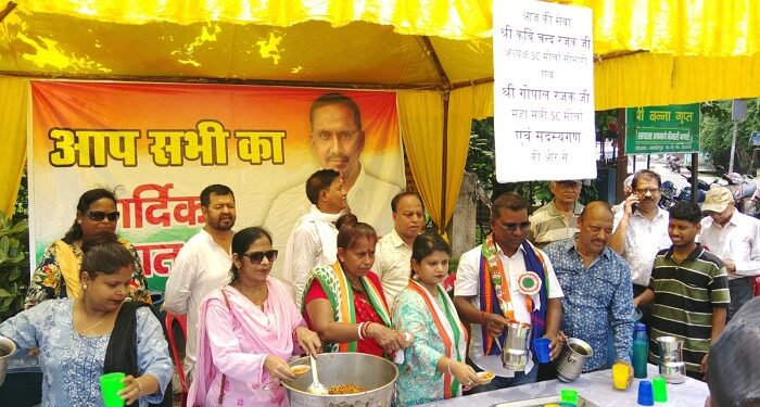 Jamshedpur congress : सोनारी में कांग्रेस एससी मोर्चा ने लगाया राहगीरों के लिए ठंडे पानी, शरबत एवं चना-गुड़ का शिविर, कई लोगों ने उठाया लाभ Jamshedpur congress : सोनारी में कांग्रेस एससी मोर्चा ने लगाया राहगीरों के लिए ठंडे पानी, शरबत एवं चना-गुड़ का शिविर, कई लोगों ने उठाया लाभ