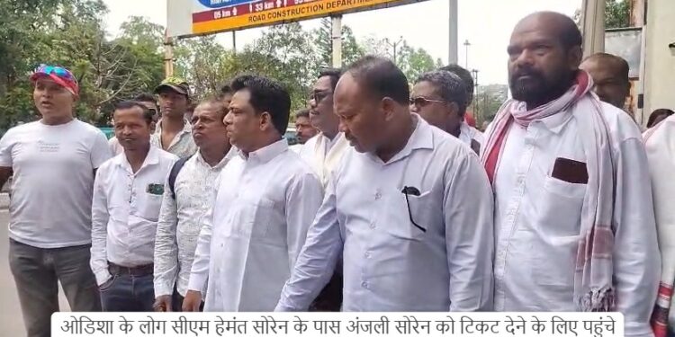 Jharkhand rajyasabha election : राज्यसभा चुनाव को लेकर झारखंड में हलचल, झामुमो में मुख्यमंत्री हेमंत सोरेन की बहन को टिकट देने की उठी मांग, कांग्रेस प्रभारी के राजू और तेलंगाना के डिप्टी सीएम मुख्यमंत्री से मिले, एक सीट झामुमो और दूसरा सीट पर कांग्रेस को जिताने पर हुई बातचीत