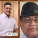 Jharkhand Agarwal sammelan : अग्रवाल सम्मेलन के राष्ट्रीय अध्यक्ष बसंत मित्तल ने झारखंड में संगठन पुनर्गठन का बिगुल फूंका, उमेश शाह पदमुक्त, नई तदर्थ समिति गठित