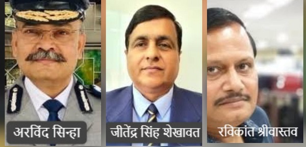 Tata steel big changes : टाटा स्टील में बड़ा बदलाव, रांची के नये सीआरई बनाये गये अरविंद सिन्हा, सिक्यूरिटी चीफ होंगे जीतेंद्र सिंह शेखावत, कई और बड़े विभागों के चीफ व हेड बदले गये Tata steel big changes : टाटा स्टील में बड़ा बदलाव, रांची के नये सीआरई बनाये गये अरविंद सिन्हा, सिक्यूरिटी चीफ होंगे जीतेंद्र सिंह शेखावत, कई और बड़े विभागों के चीफ व हेड बदले गये