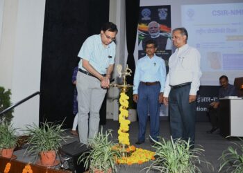 Jamshedpur nml national tech day : जमशेदपुर के एनएमएल में मनाया गया राष्ट्रीय प्रौद्योगिकी दिवस का उत्सव, वैज्ञानिकों ने नये शोध पर की चर्चा