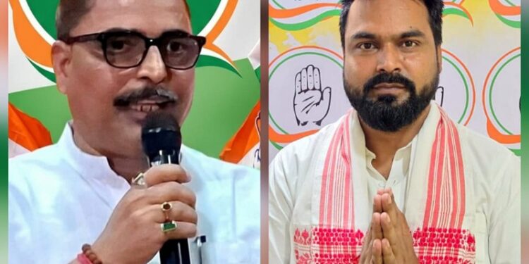 Jharkhand congress : झारखंड कांग्रेस ने की प्रवक्ताओं की घोषणा, राकेश तिवारी, प्रताप यादव, देबु चटर्जी समेत अन्य बने कोल्हान के प्रवक्ता Jharkhand congress : झारखंड कांग्रेस ने की प्रवक्ताओं की घोषणा, राकेश तिवारी, प्रताप यादव, देबु चटर्जी समेत अन्य बने कोल्हान के प्रवक्ता