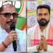 Jharkhand congress : झारखंड कांग्रेस ने की प्रवक्ताओं की घोषणा, राकेश तिवारी, प्रताप यादव, देबु चटर्जी समेत अन्य बने कोल्हान के प्रवक्ता Jharkhand congress : झारखंड कांग्रेस ने की प्रवक्ताओं की घोषणा, राकेश तिवारी, प्रताप यादव, देबु चटर्जी समेत अन्य बने कोल्हान के प्रवक्ता