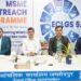 Jamshedpur banks : बैंक ऑफ इंडिया ने किया इसीएलजीएस योजना के अंतर्गत आउटरीच कार्यक्रम का आयोजन, लोन के वितरण को और बेहतर बनाने पर चर्चा, उपायुक्त भी हुए शामिल Jamshedpur banks : बैंक ऑफ इंडिया ने किया इसीएलजीएस योजना के अंतर्गत आउटरीच कार्यक्रम का आयोजन, लोन के वितरण को और बेहतर बनाने पर चर्चा, उपायुक्त भी हुए शामिल