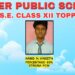 Xavier public school : जेवियर पब्लिक स्कूल के विद्यार्थियों का 12वीं में उत्कृष्ट प्रदर्शन, 92 फीसदी अंक लाकर रिचा सिंह बनी स्कूल टॉपर