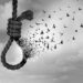 Jamshedpur suicide : परसुडीह में पत्नी से विवाद के बाद पति ने दी जान, ऑटो चालक था युवक