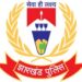 Jharkhand DSP bulk transfer : झारखंड में डीएसपी रैंक के 201 पदाधिकारी का तबादला, जमशेदपुर के तीन डीएसपी बदले गये, सरायकेला व मनोहरपुर के ये होंगे डीएसपी, देखें सूची Jharkhand DSP bulk transfer : झारखंड में डीएसपी रैंक के 201 पदाधिकारी का तबादला, जमशेदपुर के तीन डीएसपी बदले गये, सरायकेला व मनोहरपुर के ये होंगे डीएसपी, देखें सूची