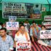 Jamshedpur sbi atm guard protest : जमशेदपुर में एसबीआइ के एटीएम सुरक्षाकर्मियों ने नौकरी से हटाये जाने का किया विरोध, उपायुक्त कार्यालय पर दिया धरना, देखिए – video Jamshedpur sbi atm guard protest : जमशेदपुर में एसबीआइ के एटीएम सुरक्षाकर्मियों ने नौकरी से हटाये जाने का किया विरोध, उपायुक्त कार्यालय पर दिया धरना, देखिए – video