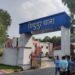 Jamshedpur theft : बिष्टुपुर में पूरा परिवार गया था बेंगलुरु, चोरों ने 88 लाख के जेवरात उड़ाये Jamshedpur theft : बिष्टुपुर में पूरा परिवार गया था बेंगलुरु, चोरों ने 88 लाख के जेवरात उड़ाये