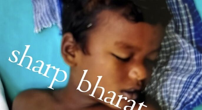 Jamshedpur drowning : गोविंदपुर के तालाब में डूबने से बच्चे की मौत, क्षेत्र में गम का माहौल, देखिये – video
