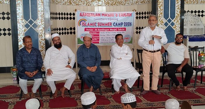 Jamshedpur summer camp – आमबगान में आयोजित चार दिवसीय समर कैंप का हुआ समापन, बच्चों को दिए गए प्रमाण पत्र Jamshedpur summer camp – आमबगान में आयोजित चार दिवसीय समर कैंप का हुआ समापन, बच्चों को दिए गए प्रमाण पत्र