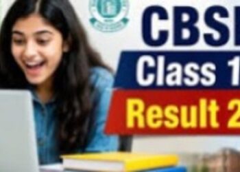 CBSE 12th result declared : सीबीएसई 12वीं का परिणाम घोषित, 85.20 फीसदी छात्र उत्तीर्ण, टॉप थ्री में दक्षिण भारत का दबदबा, झारखंड 13वें स्थान पर