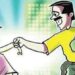 Jamshedpur snatching : गोलमुरी में घर के दरवाजे पर खड़ी महिला से चेन छिनतई, बाइक सवार बदमाशों ने गले से सोने की चेन झपटकर हुए फरार Jamshedpur snatching : गोलमुरी में घर के दरवाजे पर खड़ी महिला से चेन छिनतई, बाइक सवार बदमाशों ने गले से सोने की चेन झपटकर हुए फरार