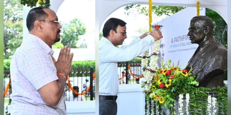 Tata steel homage to scientist p.n. bose : देश के प्रख्यात भूविज्ञानी पीएन बोस को दी गयी श्रद्धांजलि, देश को खनिज के मामले में सशक्त बनाने का लिया गया संकल्प