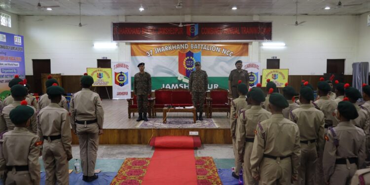 nit jamshedpur : एनआइटी जमशेदपुर में एनसीसी का 10 दिवसीय वार्षिक प्रशिक्षण शिविर शुरू, 549 कैडेट्स ले रहे हैं हिस्सा