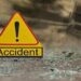 jamshedpur rural accident- गालूडीह के पास सड़क दुर्घटना, तेज रफ्तार वाहन ने साइकिल सवार का मारी टक्कर, घायल jamshedpur rural accident- गालूडीह के पास सड़क दुर्घटना, तेज रफ्तार वाहन ने साइकिल सवार का मारी टक्कर, घायल