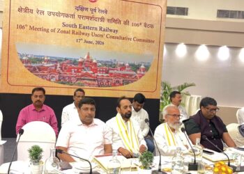 south eastern railway zrucc meeting : दक्षिण पूर्व रेलवे की जेडआरयूसीसी की बैठक में सांसद विद्युत वरण महतो ने उठाये कई मुद्दे, कई लंबित मुद्दों का खुला रास्ता south eastern railway zrucc meeting : दक्षिण पूर्व रेलवे की जेडआरयूसीसी की बैठक में सांसद विद्युत वरण महतो ने उठाये कई मुद्दे, कई लंबित मुद्दों का खुला रास्ता
