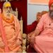 Jamshedpur shri rajsthan shiv mandir vyakhyan : जुगसलाई राजस्थान शिव मंदिर में शंकराचार्य वासुदेवानंद सरस्वती का व्याख्यान कल, शिव मंदिर के शताब्दी समारोहों के तहत हो रहा है धार्मिक आयोजन, पारडीह काली मंदिर के महंत विद्यानंद सरस्वती भी करेंगे व्याख्यान  