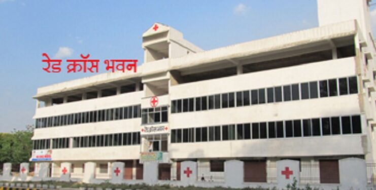 Jamshedpur red cross : साकची रेड क्रॉस भवन में 8 जून को रक्तदान शिविर का होगा आयोजन