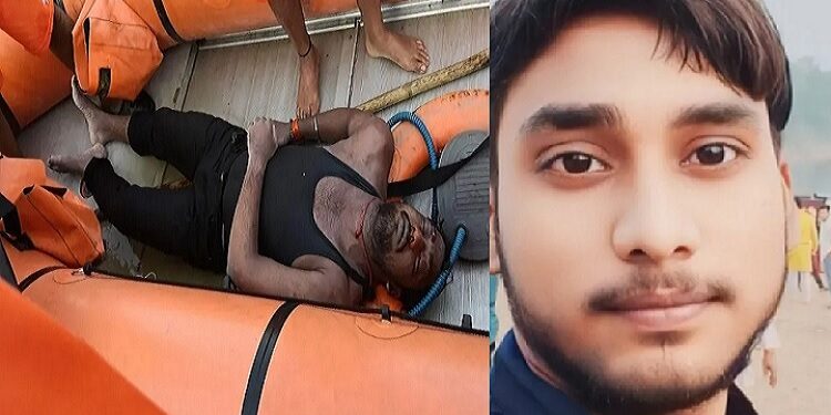 Chandil ndrf team recovered drowned youth’s body : जयदा मंदिर के पास स्वर्णरेखा में डूबे सोनारी के युवक का शव 24 घंटे बाद मिला, रांची से पहुंची एनडीआरएफ की टीम ने खोजा शव, युवक की मृत्यु से परिजनों का रो-रोकर बुला हाल Chandil ndrf team recovered drowned youth’s body : जयदा मंदिर के पास स्वर्णरेखा में डूबे सोनारी के युवक का शव 24 घंटे बाद मिला, रांची से पहुंची एनडीआरएफ की टीम ने खोजा शव, युवक की मृत्यु से परिजनों का रो-रोकर बुला हाल