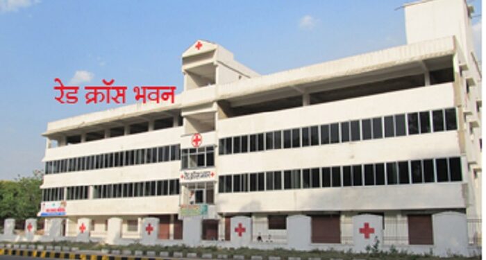 Jamshedpur blood donation : स्व केके सिंह जयंती पर रक्तदान शिविर की तैयारियों में जुटा रेड क्रॉस, 30 को रेडक्रॉस भवन में आयोजित होगा शिविर