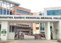 Jamshedpur mgm hospital big action : एमजीएम अस्पताल में अधीक्षक ने की बड़ी कार्रवाई, 15 डॉक्टरों को शो-कॉज